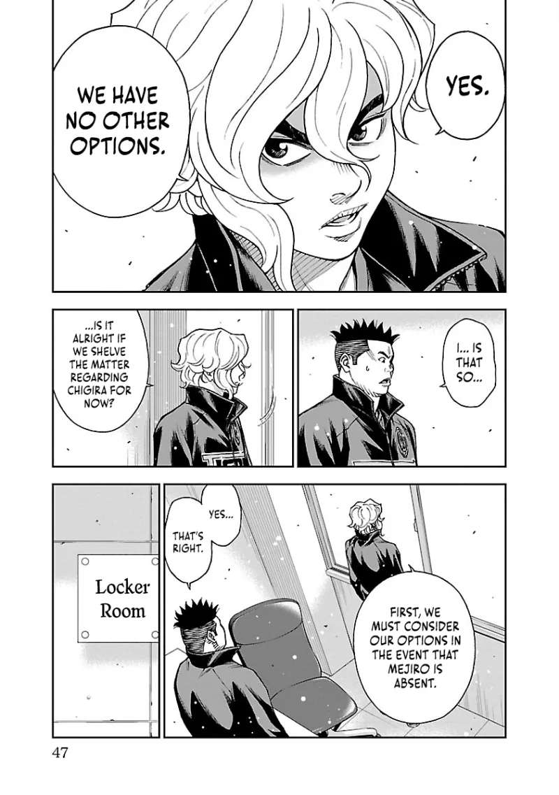 Mr.CB Chapter 39 - page 4