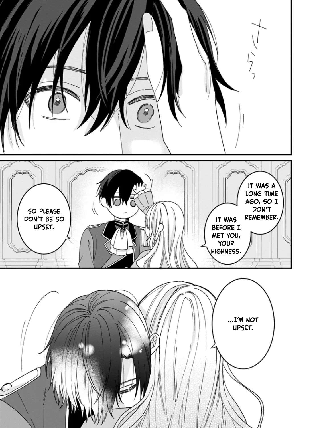 I'm Just a Background Tutor, but I'm Doted on by My Favorite, the Third Prince Chapter 3 - page 11