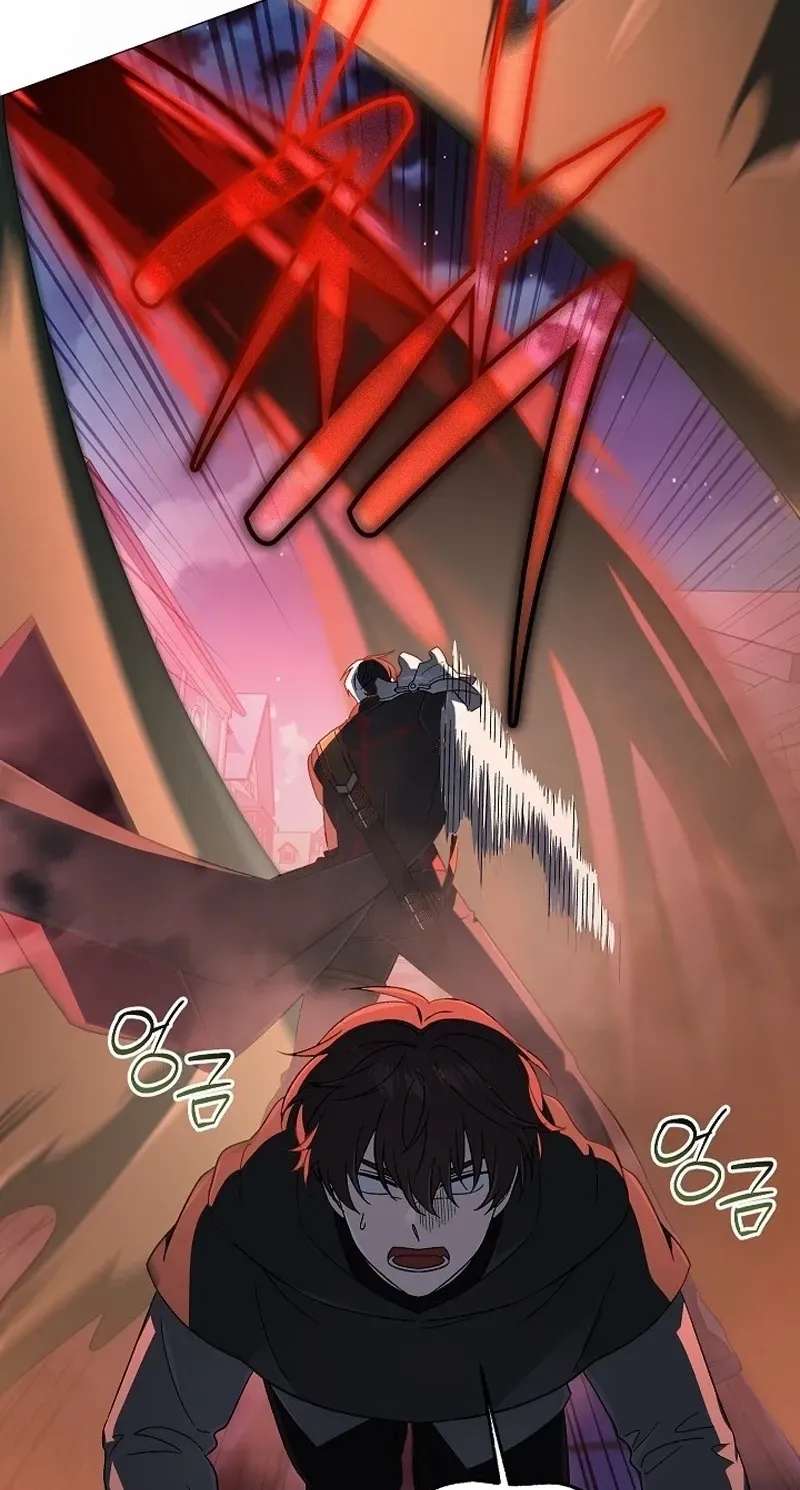 Is It Bad That the Main Character's a Roleplayer? Chapter 32 - page 80