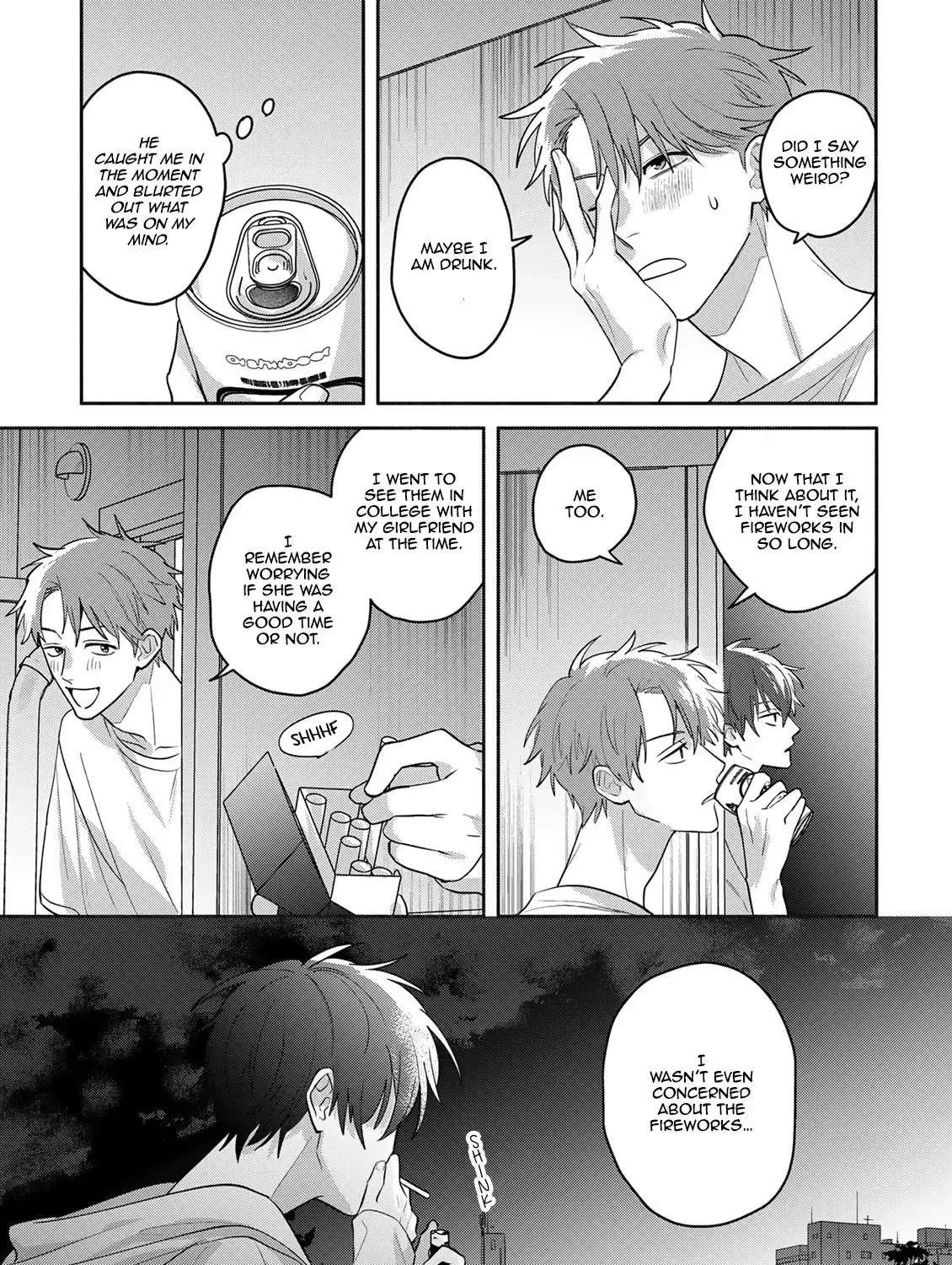 Tonari no Douki no Renai Jijou Chapter 2 - page 23
