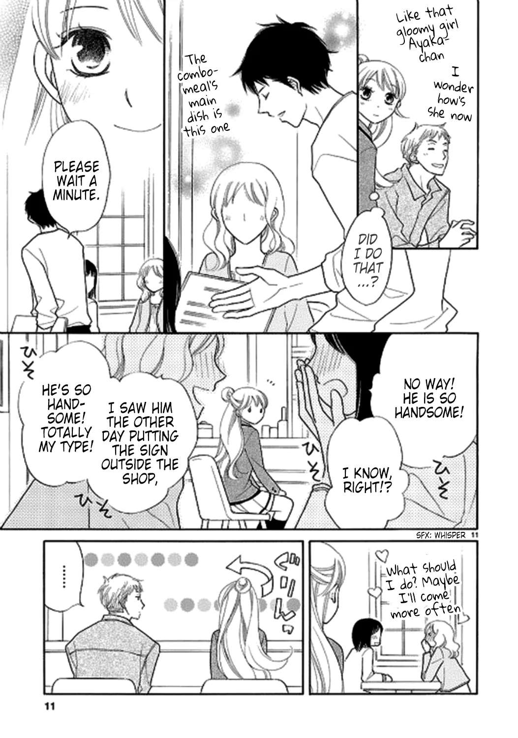 Dangan Honey Chapter 12 - page 11