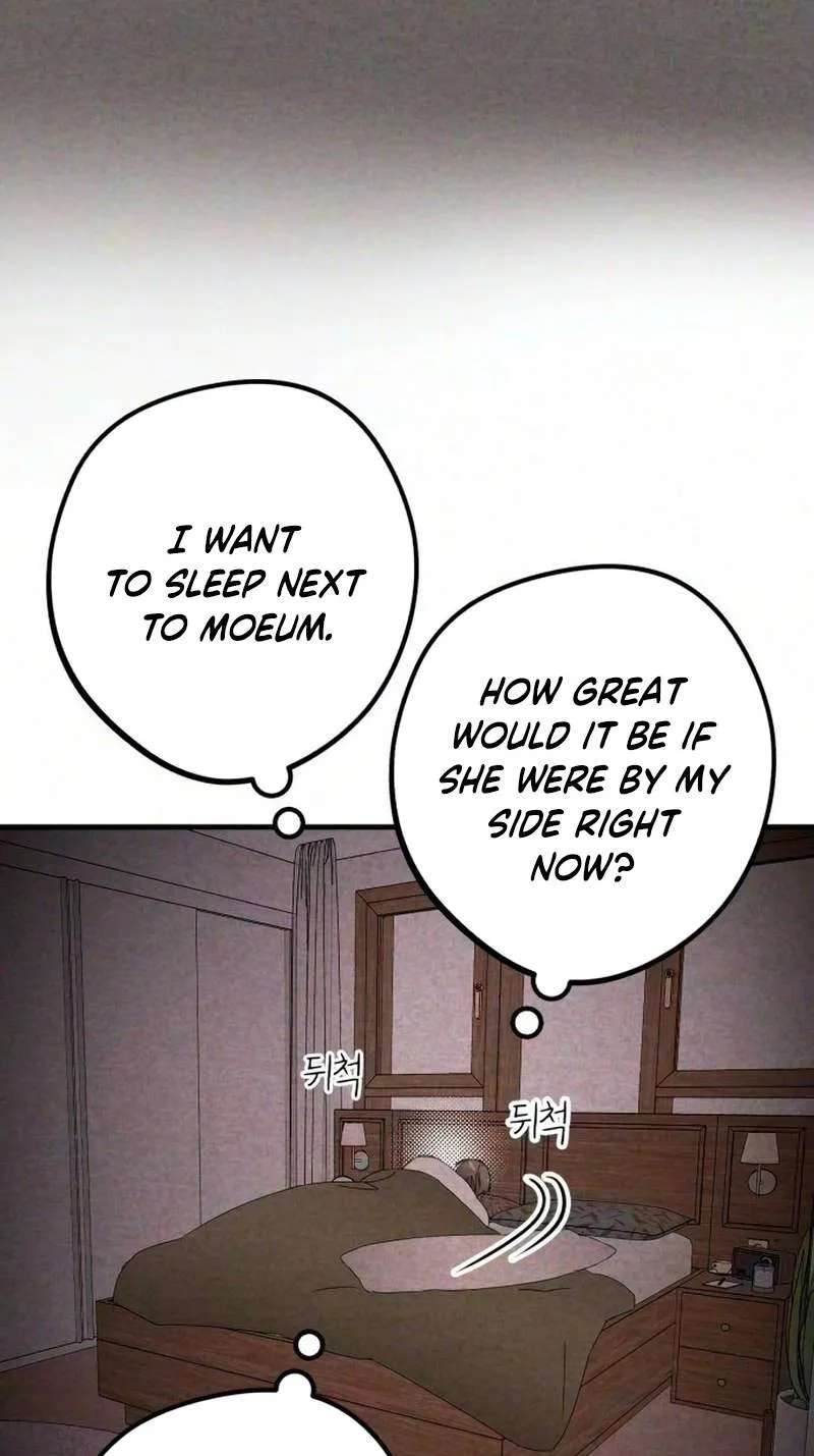 Perfect Senior's Hide! Chapter 29 - page 8