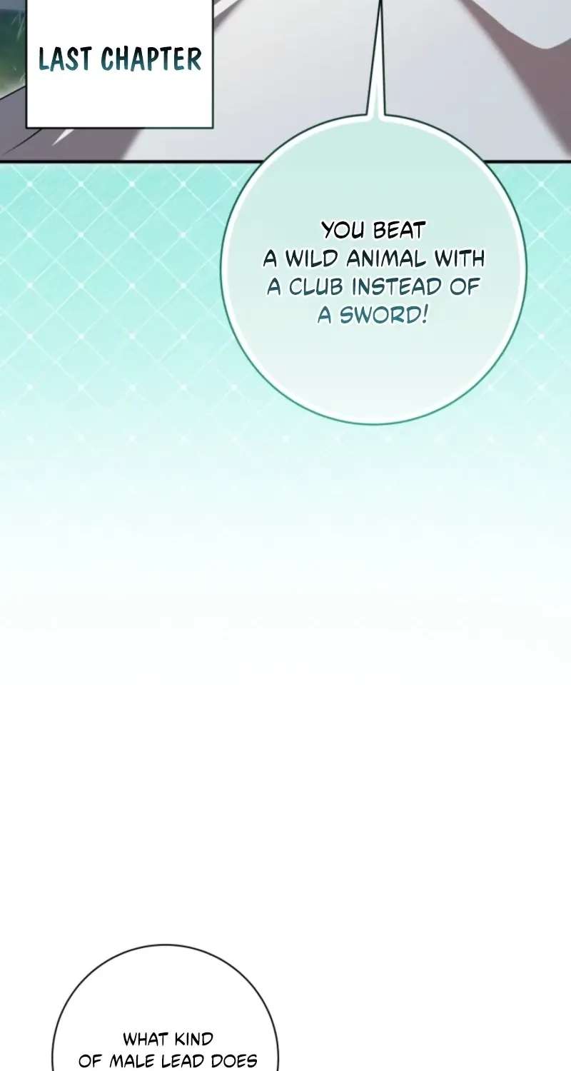 Get Out of My Romance Fantasy Chapter 18 - page 79