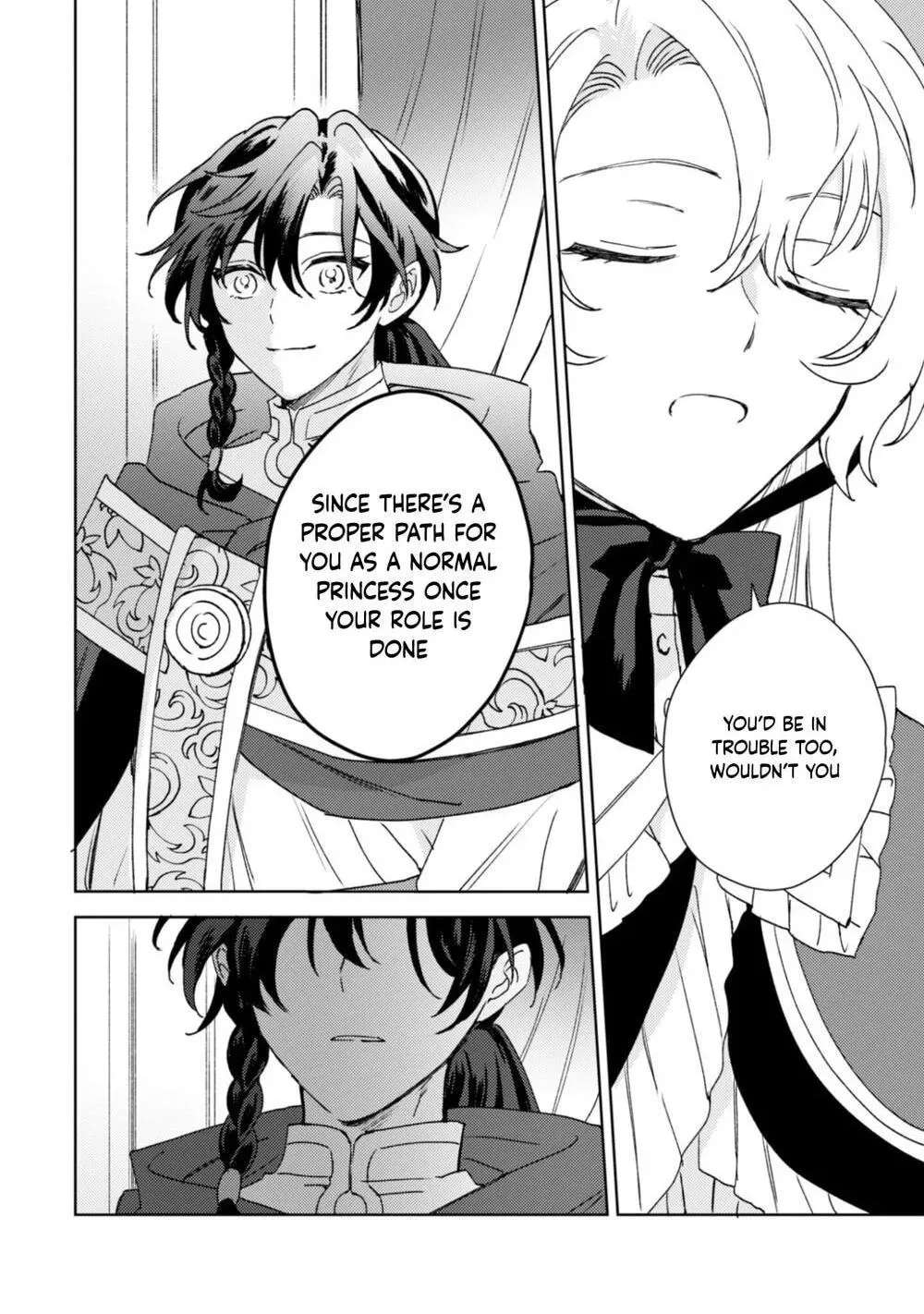 Kon'yaku Haki desu ka? Hai Yorokonde. Datte Boku wa Ane no Kawari desu kara! Chapter 4 - page 15