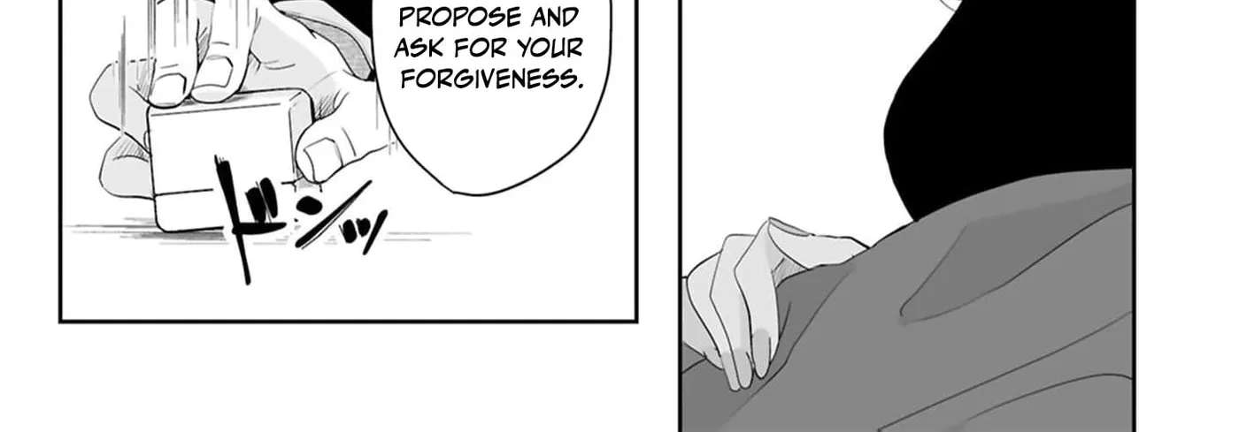 The Ideal Marriage I Choose Chapter 9 - page 17