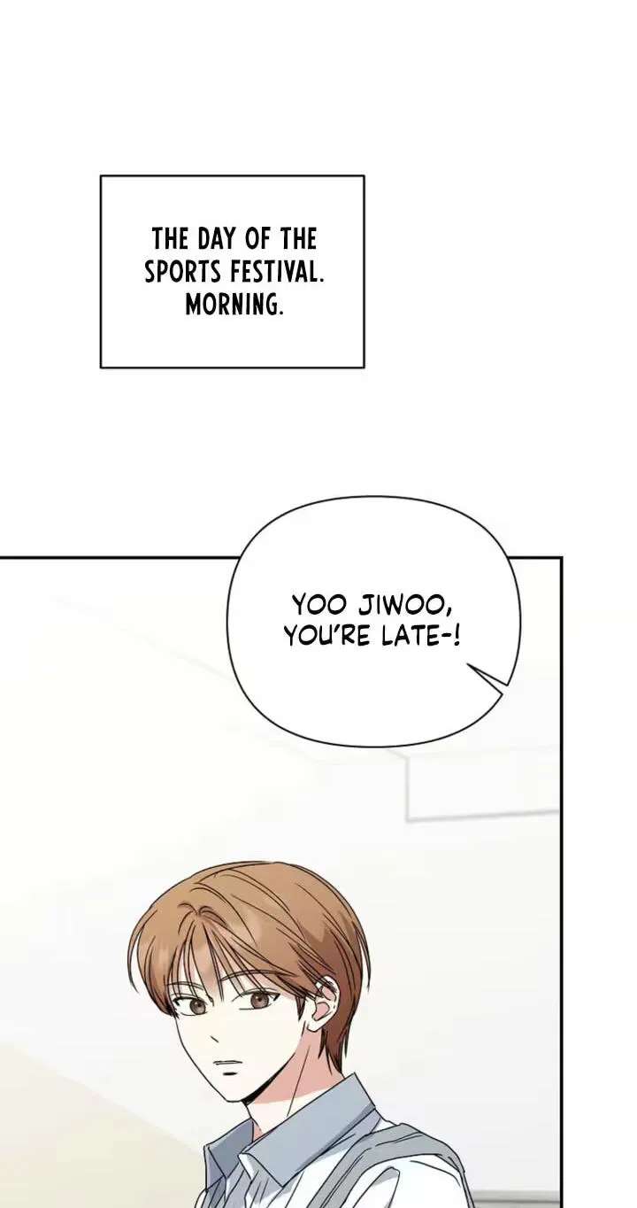 Too Much To Call Us Friends Chapter 17 - page 6