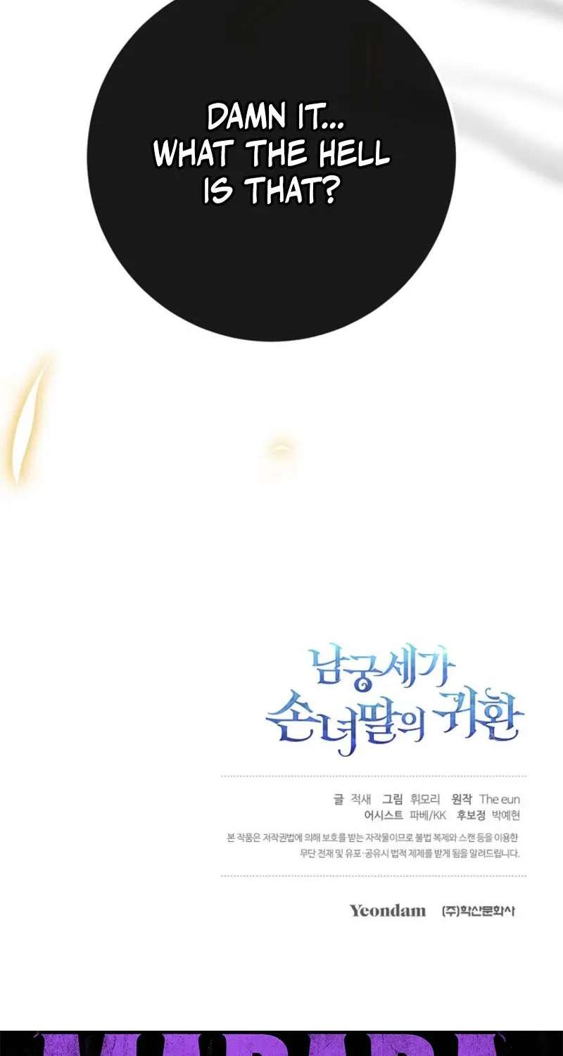 Return of the Namgung Clan’s Granddaughter Chapter 58 - page 72