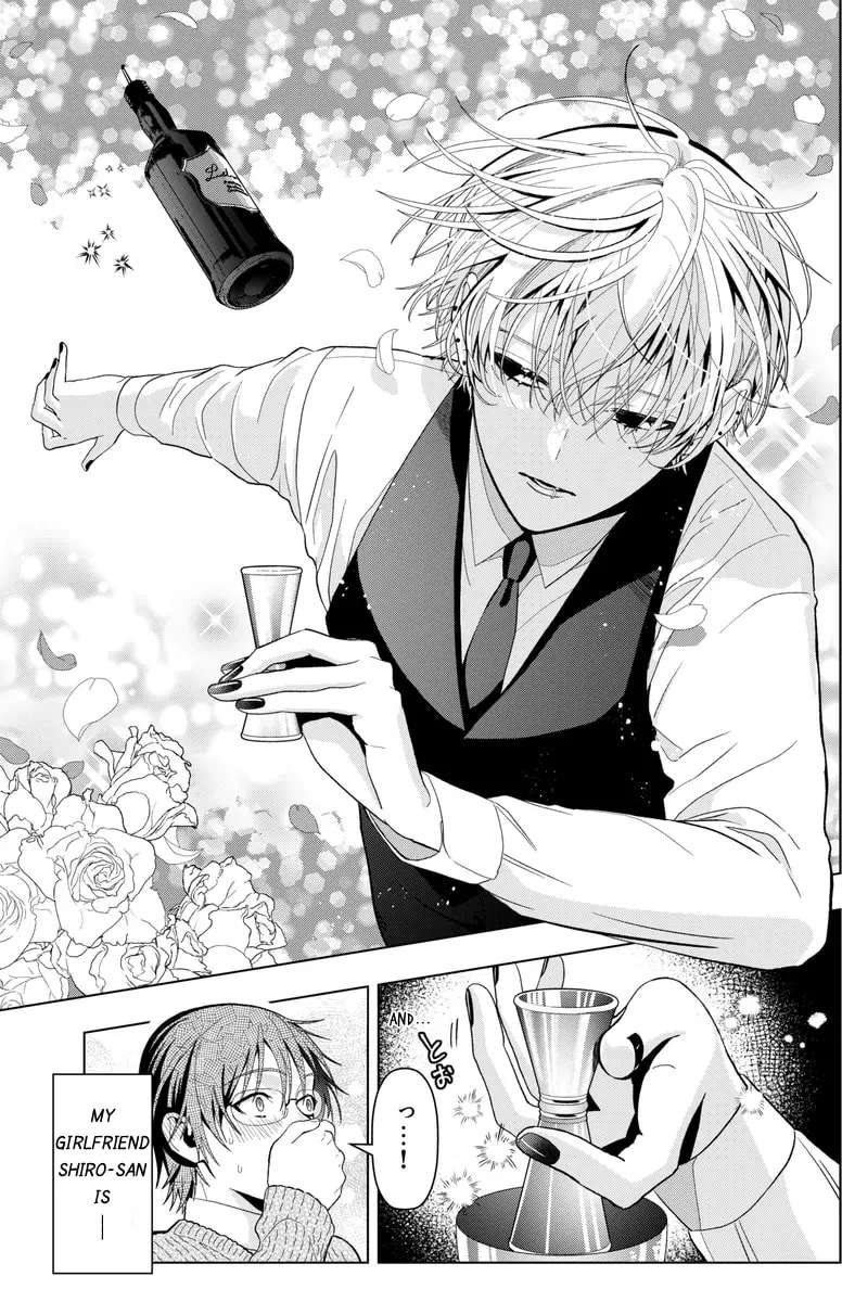 I'm a Late 20s "Mob" Salaryman Who's Terrible with Women一But Somehow, I landed a Girlfriend Who's Way Too Handsome Chapter 6.5 - page 1