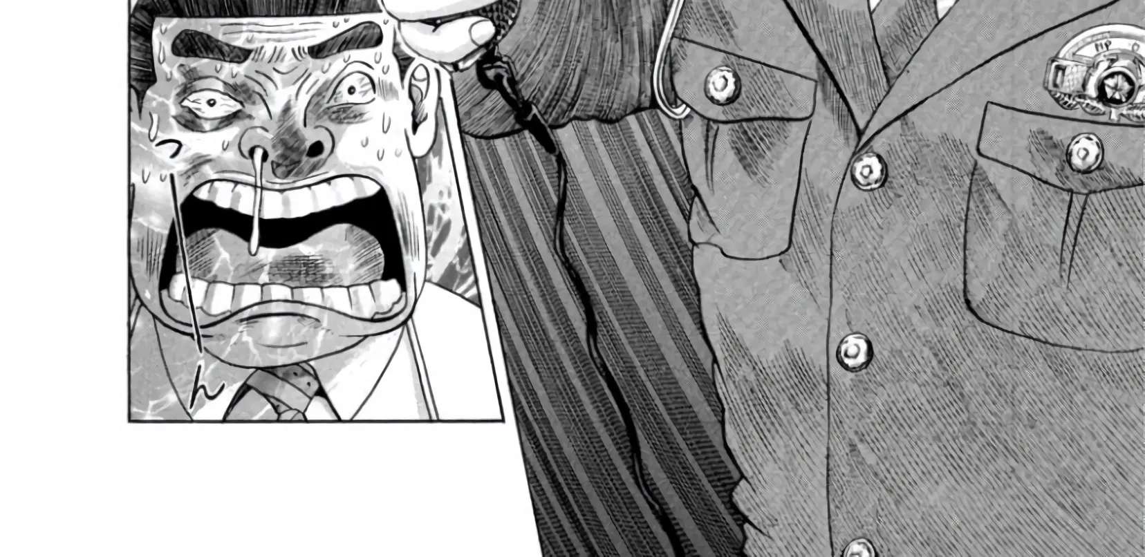 Mogura no Uta Chapter 1 - page 41