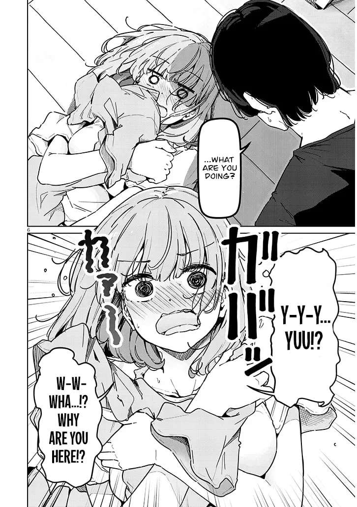 I'm newly married, but I can't have sex with the captain's girlfriend Chapter 1 - page 6