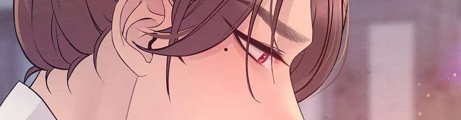 The Trap of Pleasure Chapter 58 - page 70