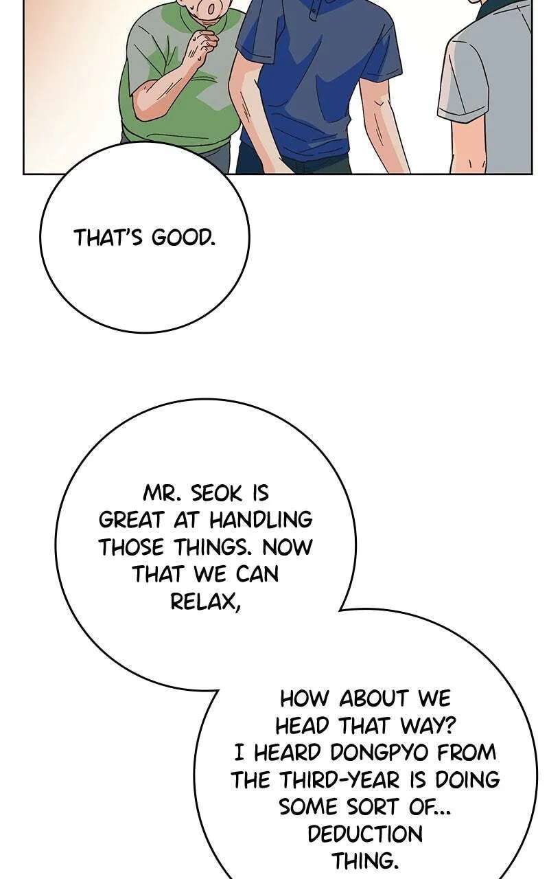 Mizu Numuru Chapter 34 - page 51