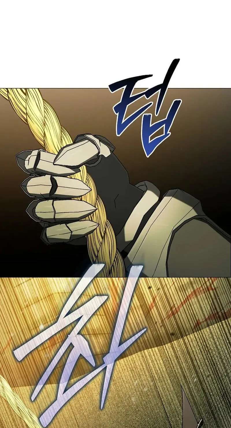 Is It a Problem if the Protagonist Is a Persona-Obsessed Character? Chapter 29 - page 41