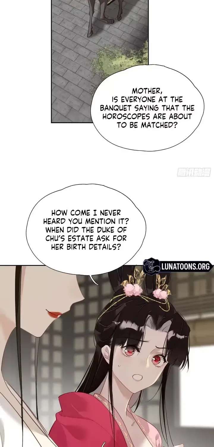The Glory of the Noble Household Chapter 9 - page 33