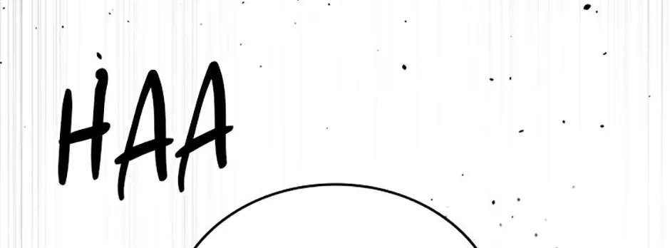 Absolute Master of the Senate Chapter 50 - page 175