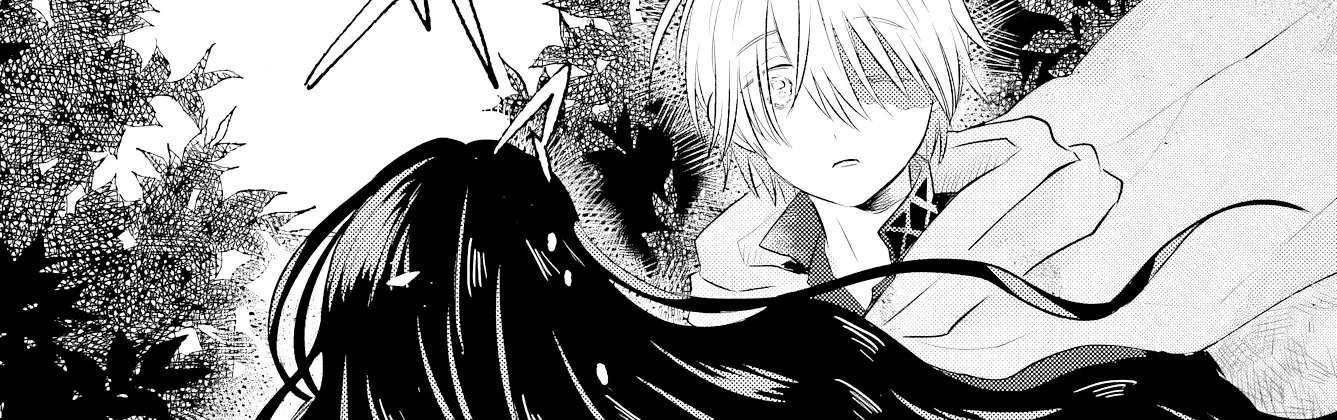 The Cursed Hero and the Saint Who Wants to Lift His Curse Chapter 1 - page 19
