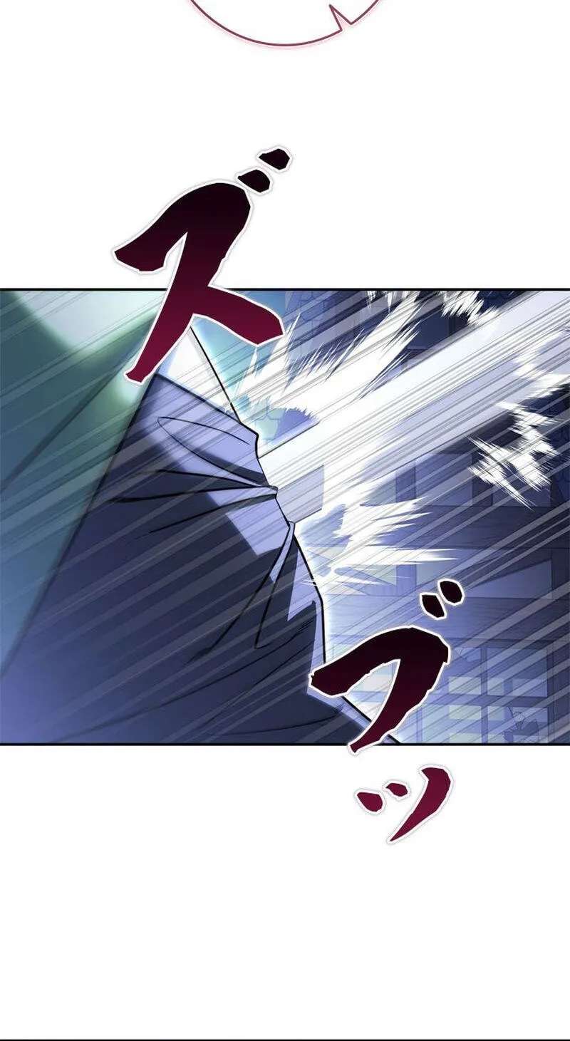 The Sword Emperor Transmigrates (Novel) Chapter 37 - page 91