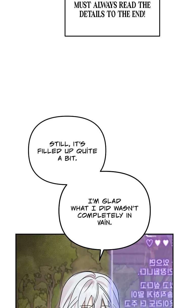 The Leader Has Disappeared Chapter 17 - page 82