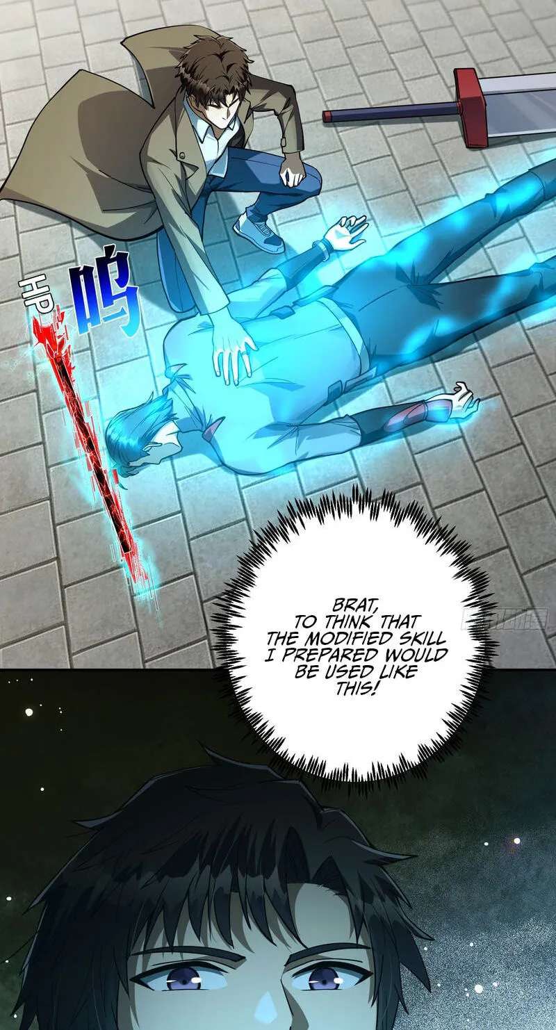 I Turn Skills into Broken Ones with a Single Word Chapter 25 - page 90