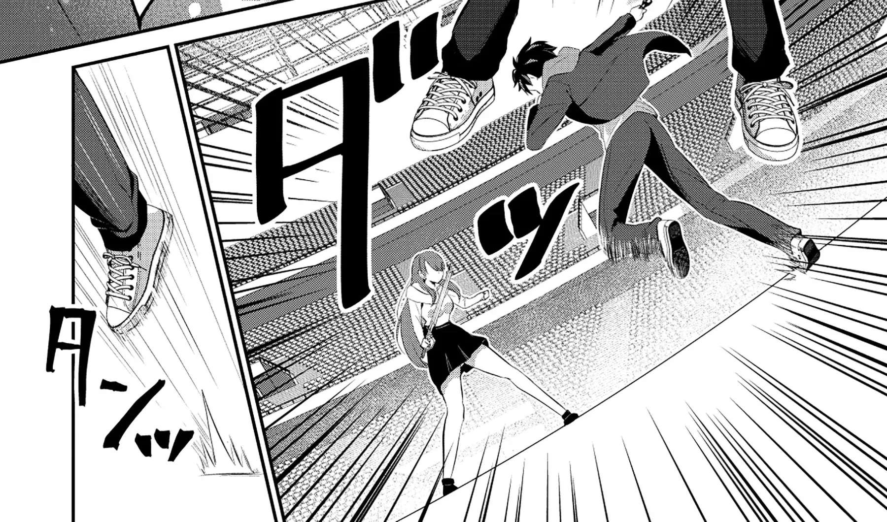Tobenai Saikyou no Dungeon Seeker Chapter 2 - page 43