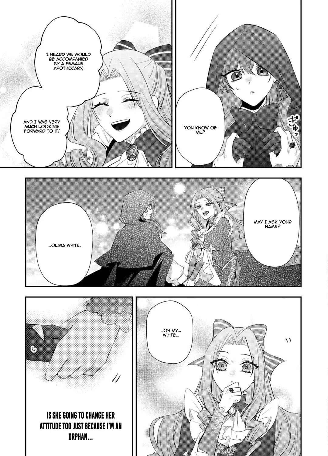 The Saint Executed in Her Past Life, Now Known as the Black Apothecary Chapter 3 - page 17