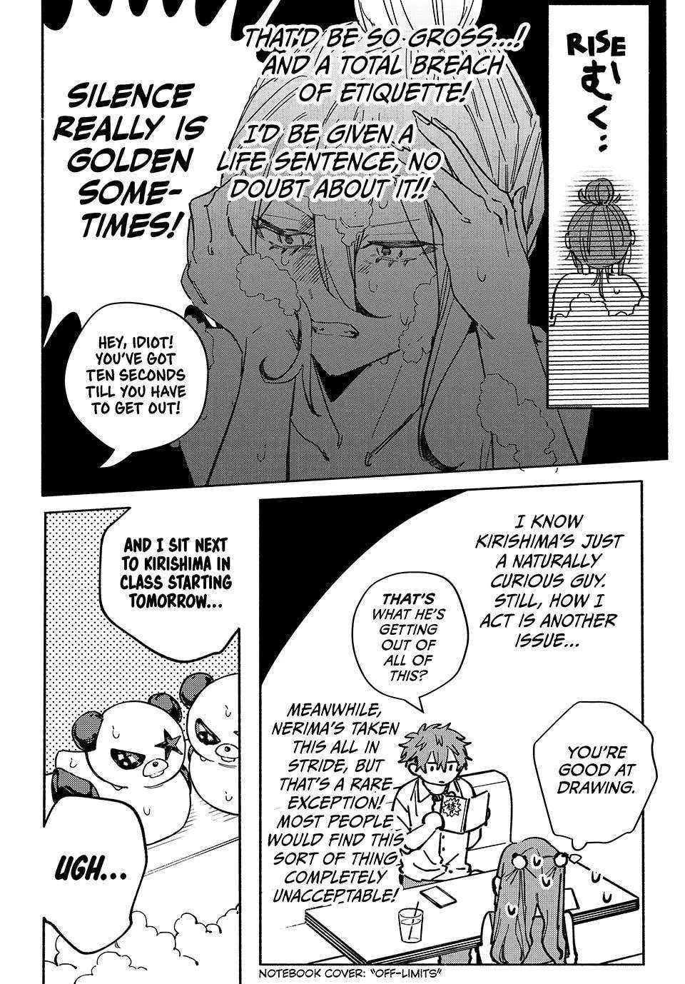 Yata Miran to Seishun ni Joutou!! Chapter 5 - page 7
