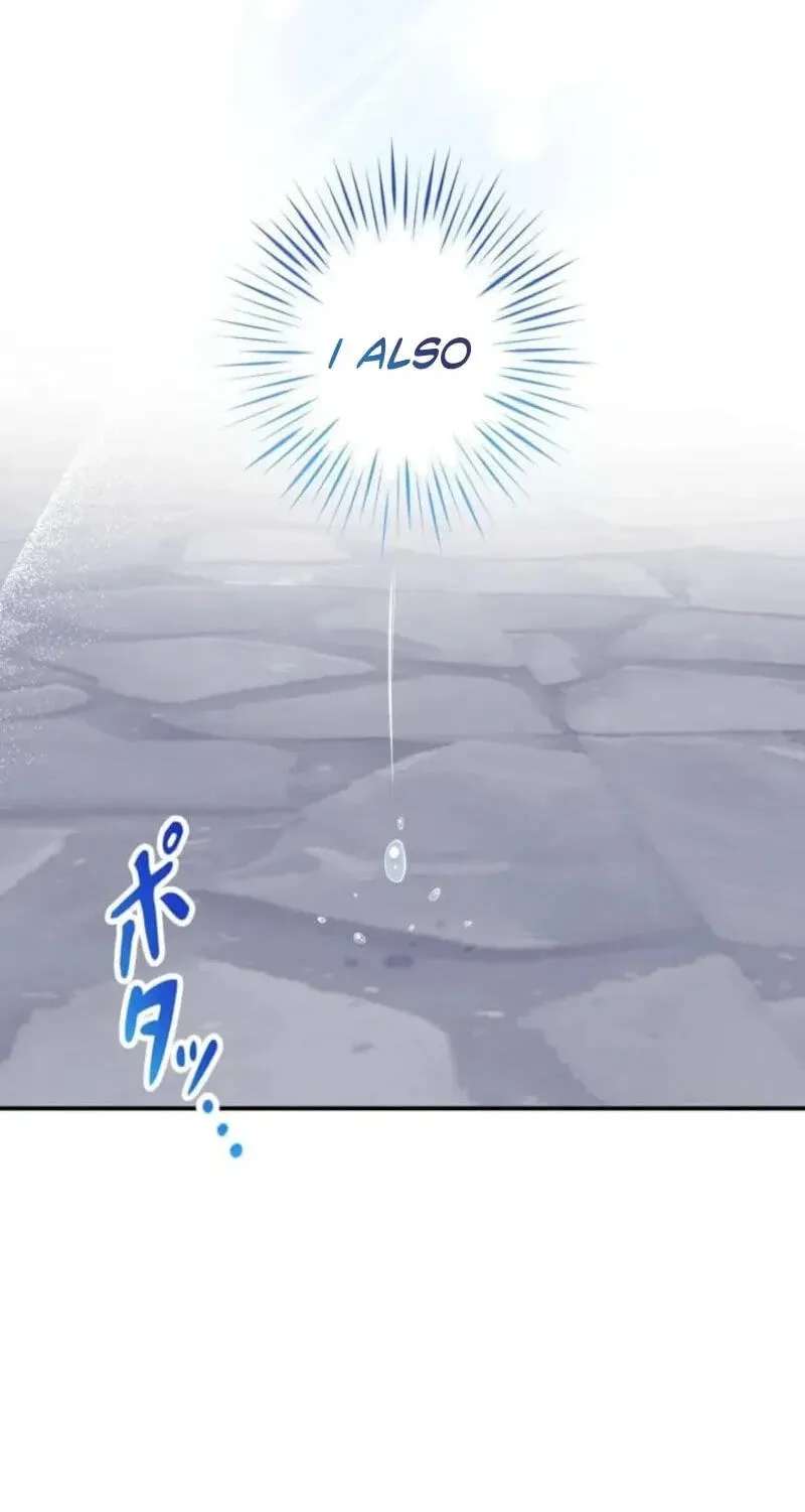 Byoujaku Mama desu ga, Yami Ochi Musuko o Sodatete Misemasu! Chapter 41 - page 87