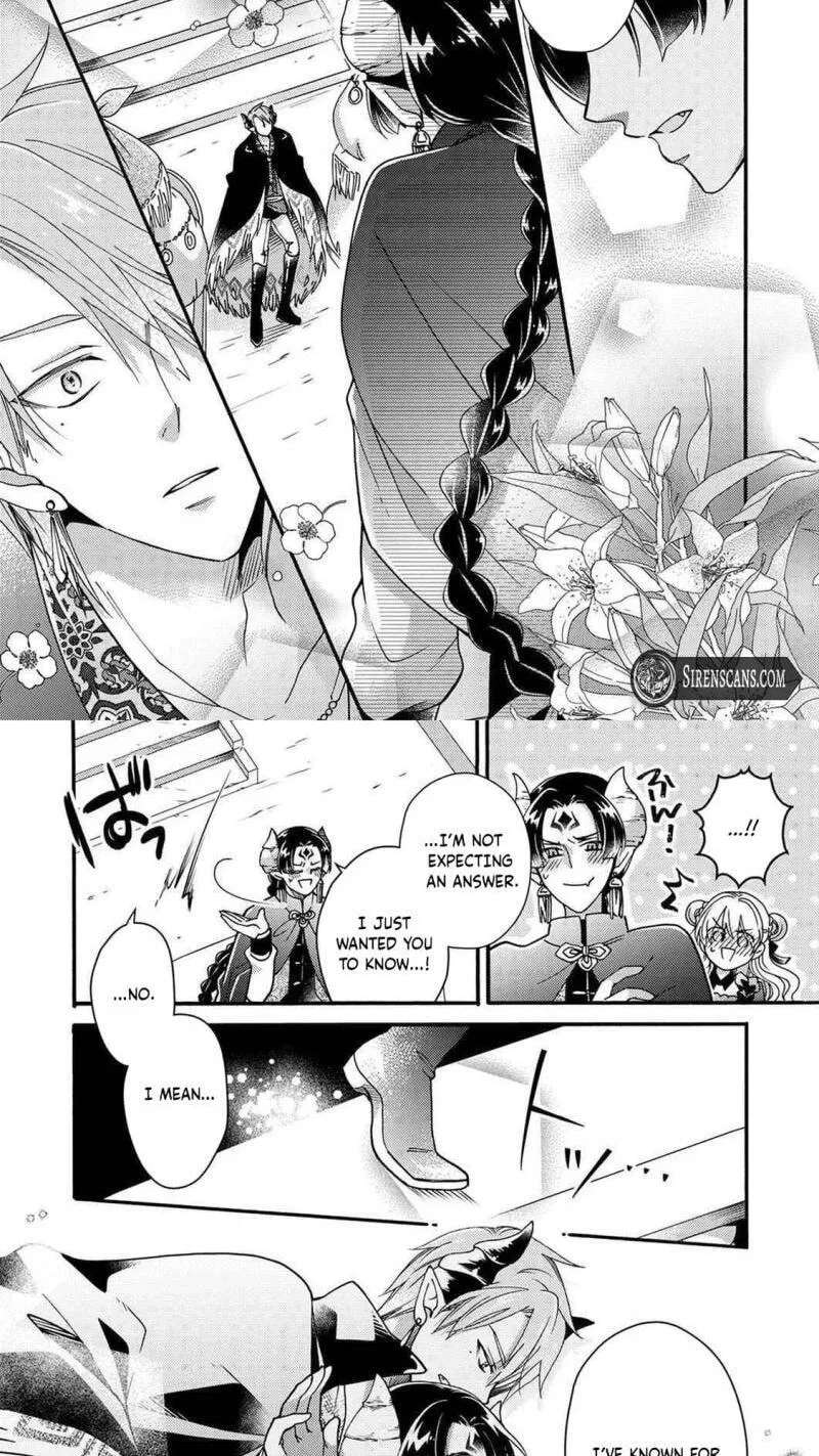 Akuochi Hime to Yasashisugiru Maou-sama Chapter 24 - page 8