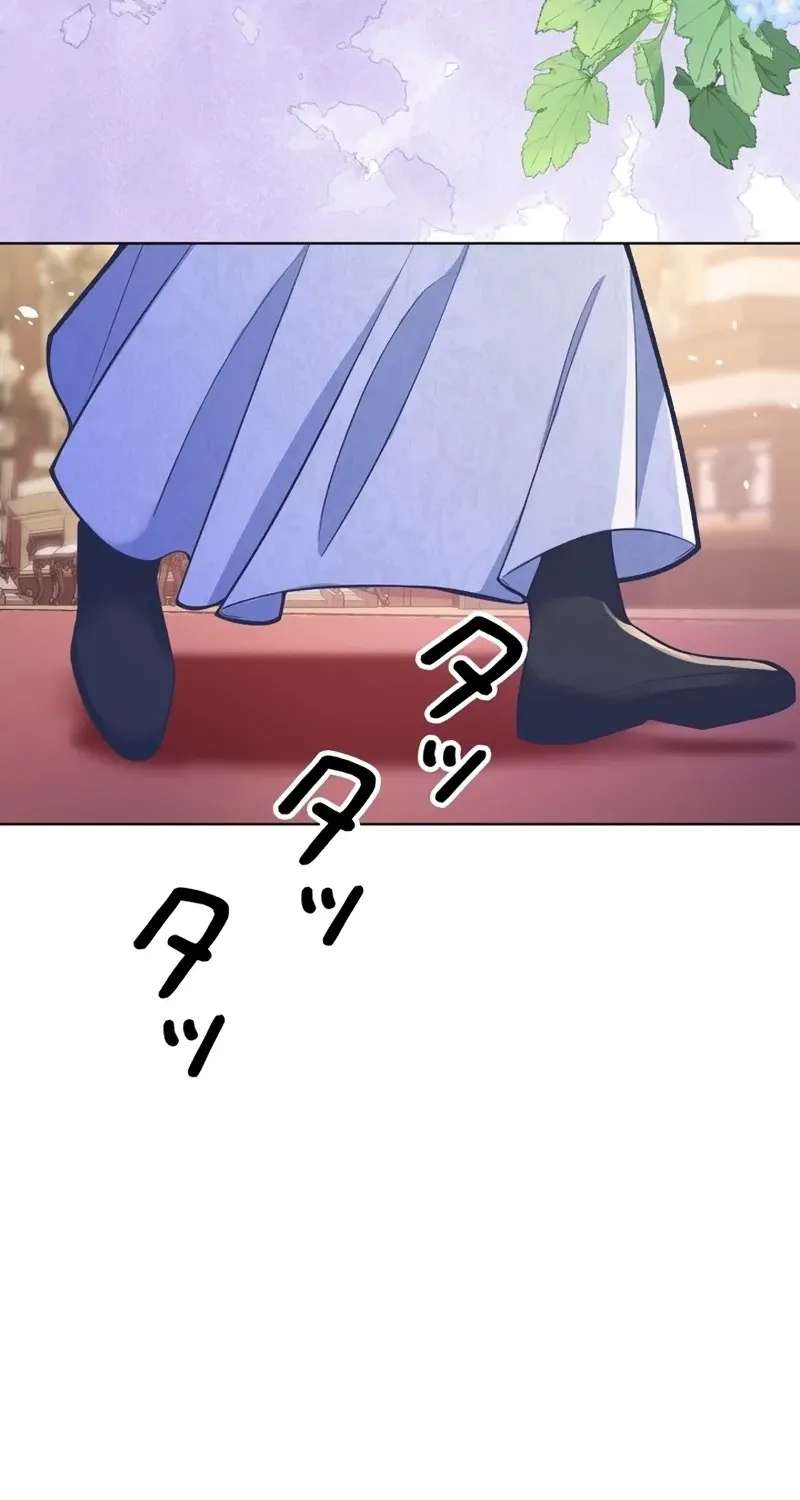 Final Boss’s Daughter Refuses Fate Of Death Chapter 37 - page 8