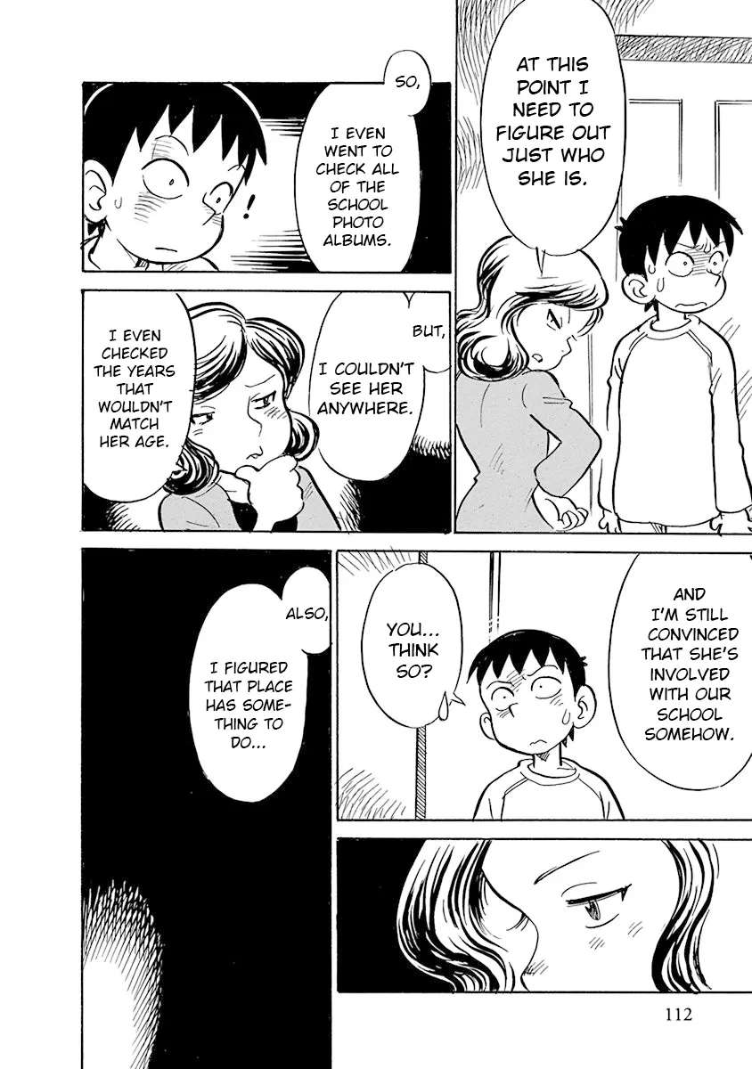 Reproductive Monument Chapter 7 - page 10