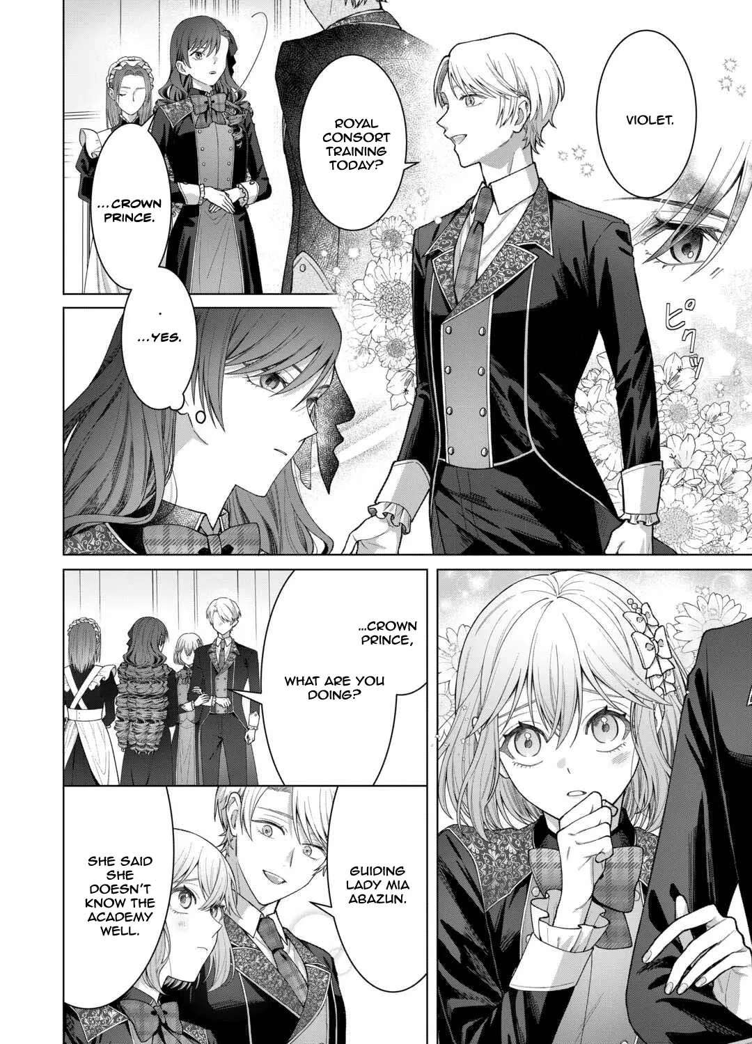 The Executed Villainess Travels Back in Time to Take Revenge Chapter 4 - page 16