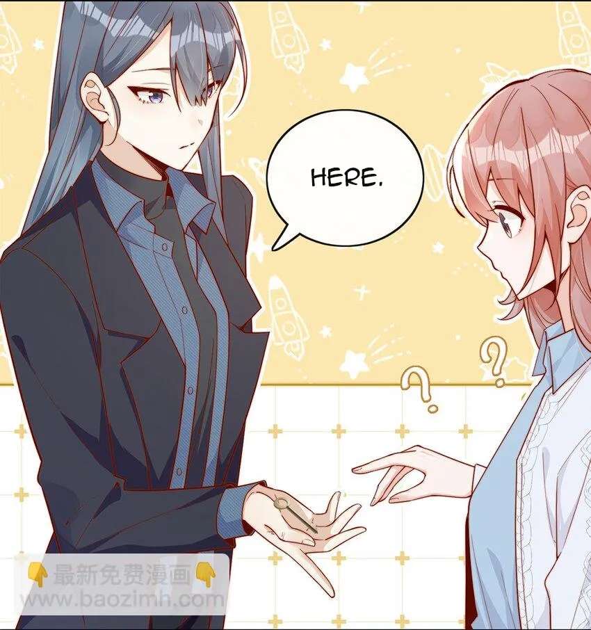The Way My Nemesis Looks At Me Is Slowly Shifting Chapter 25 - page 5