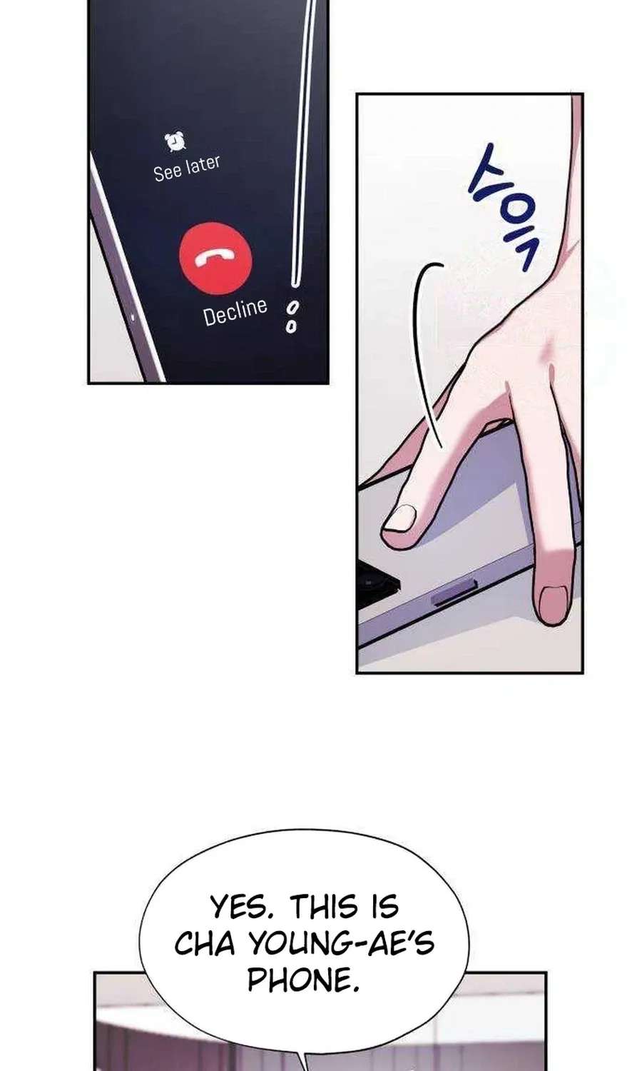 Nareul Gildeuryeo Bwa, Chabiseo Chapter 12 - page 9