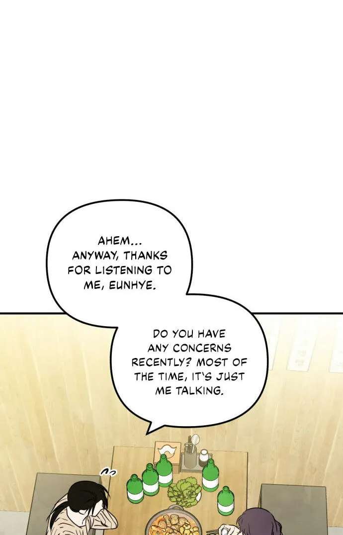 Eating Me Is Prohibited! Chapter 15 - page 64