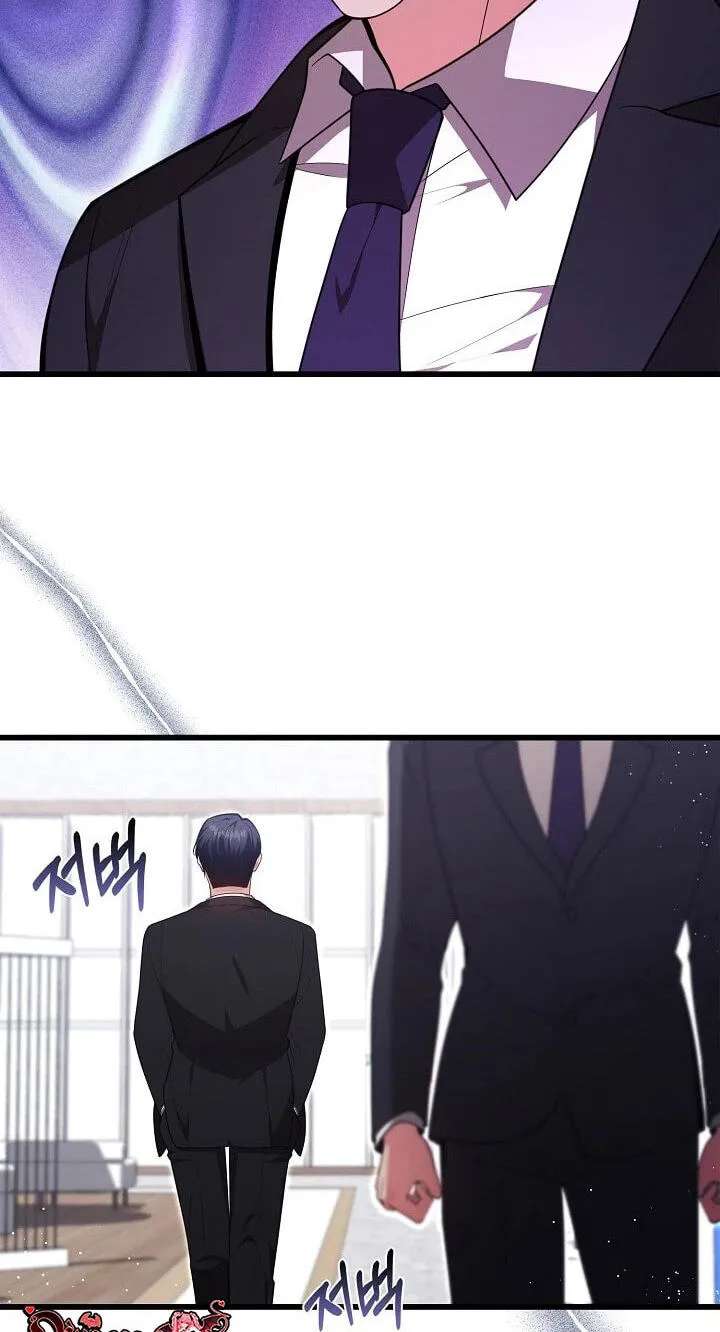 The Dignity of Desire Chapter 42 - page 66