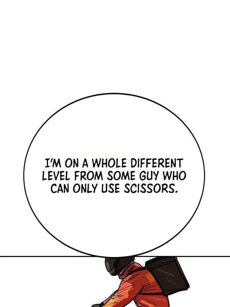 Fight Delivery Chapter 24 - page 23