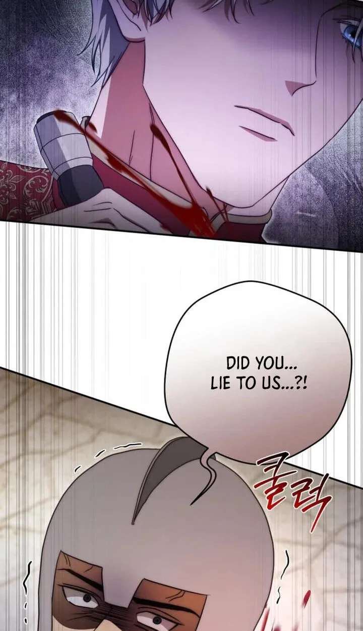 Behind Her Highness' Smile Chapter 119 - page 112