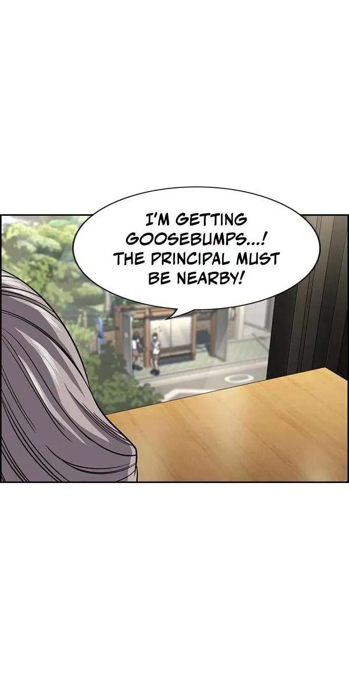 Get Schooled Chapter 259 - page 57