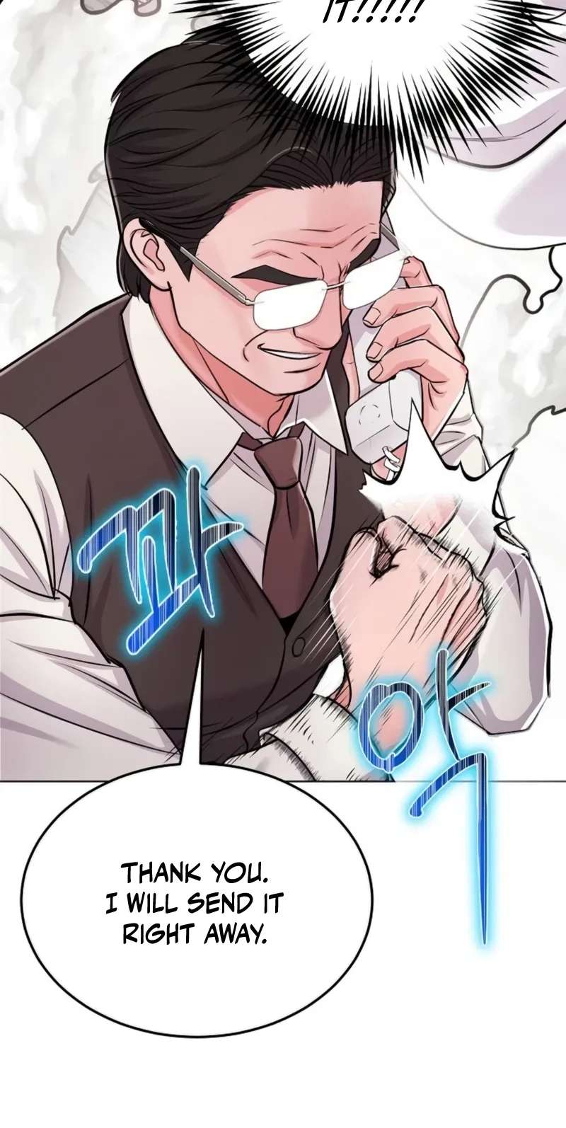 The Ordinary Lawyer's Subspace Chapter 43 - page 67