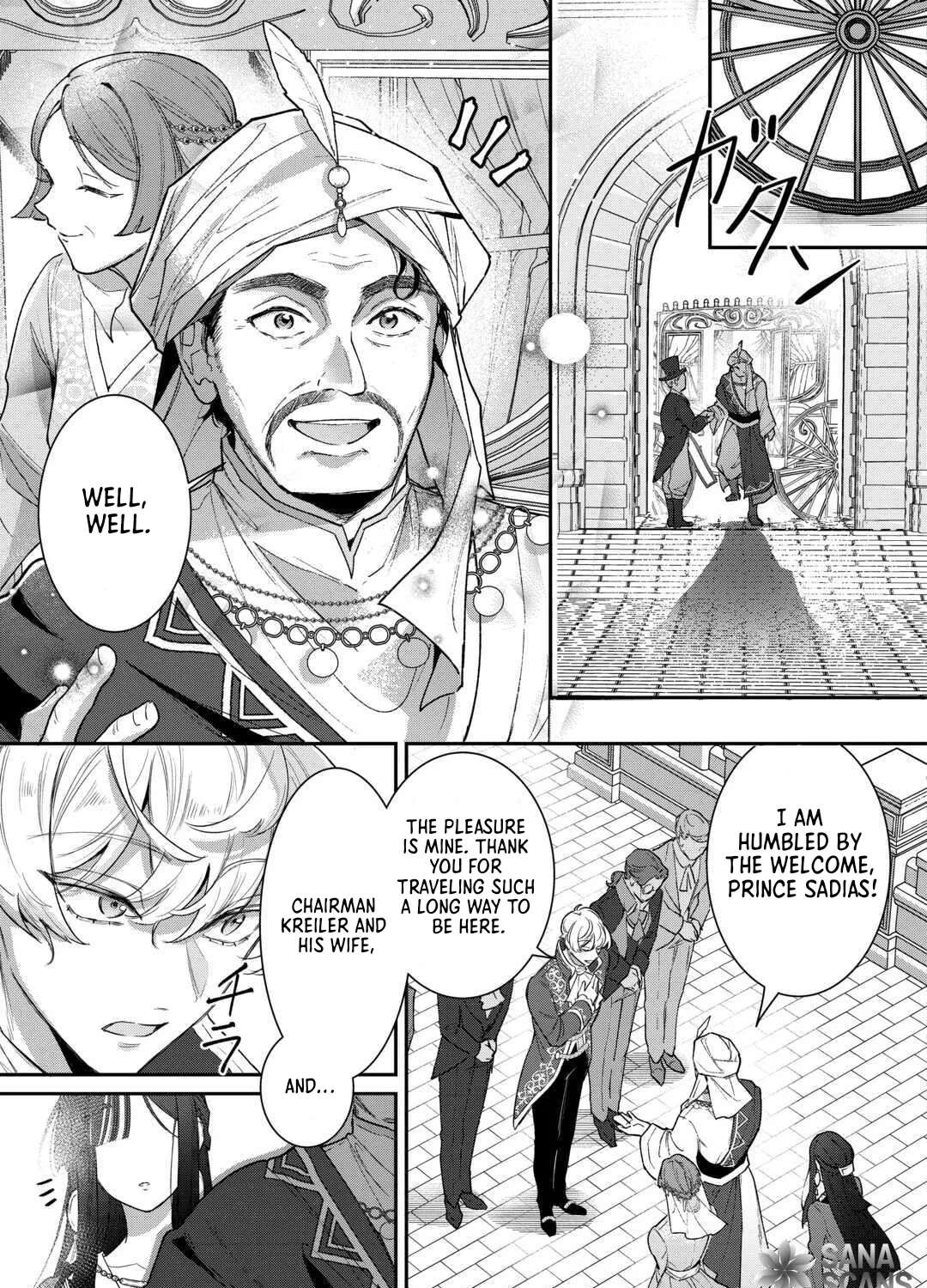 My Work as a Concubine Is Over. Chapter 3 - page 7