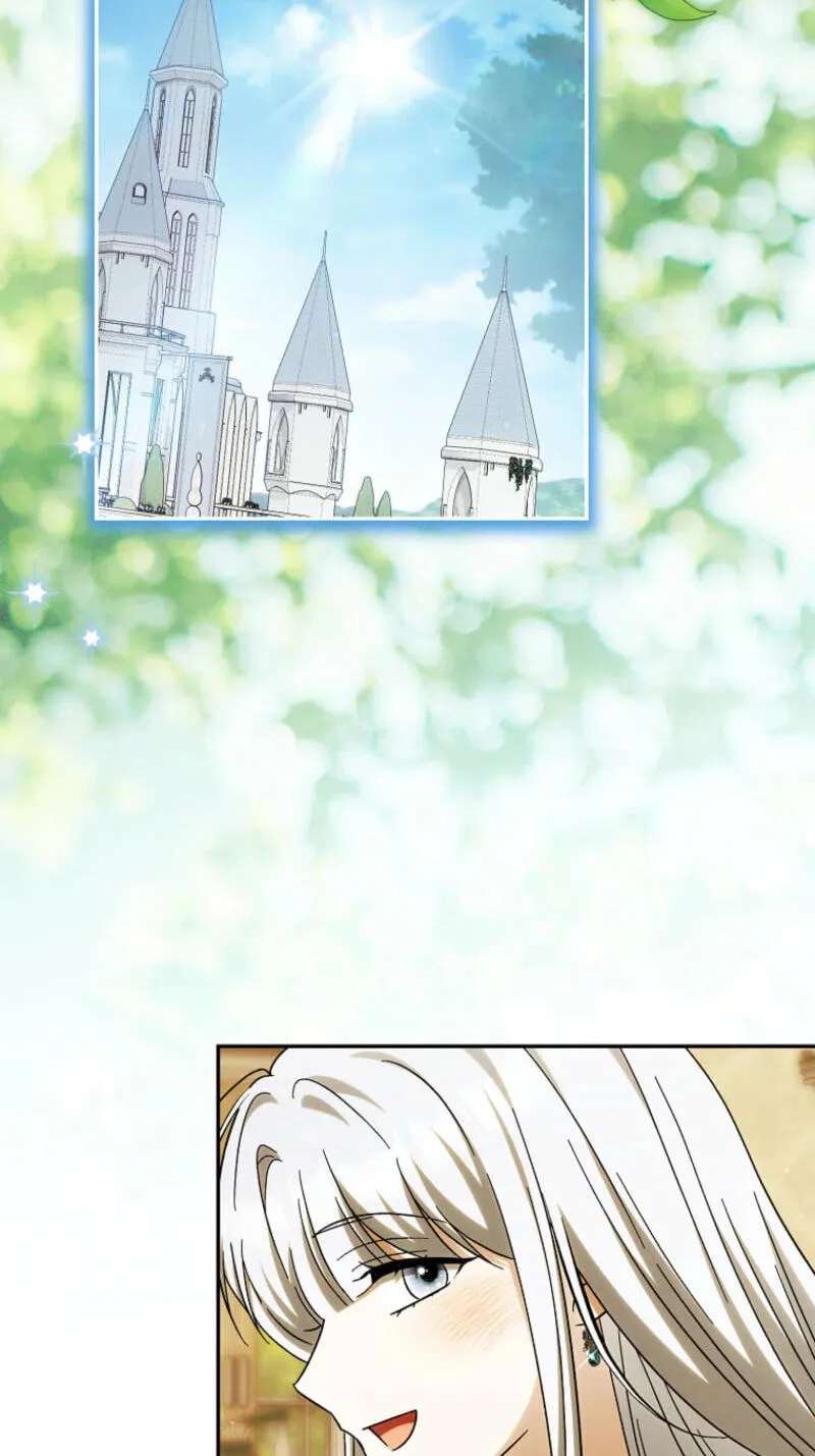 The White Tiger Princess Is Safe Chapter 50 - page 81