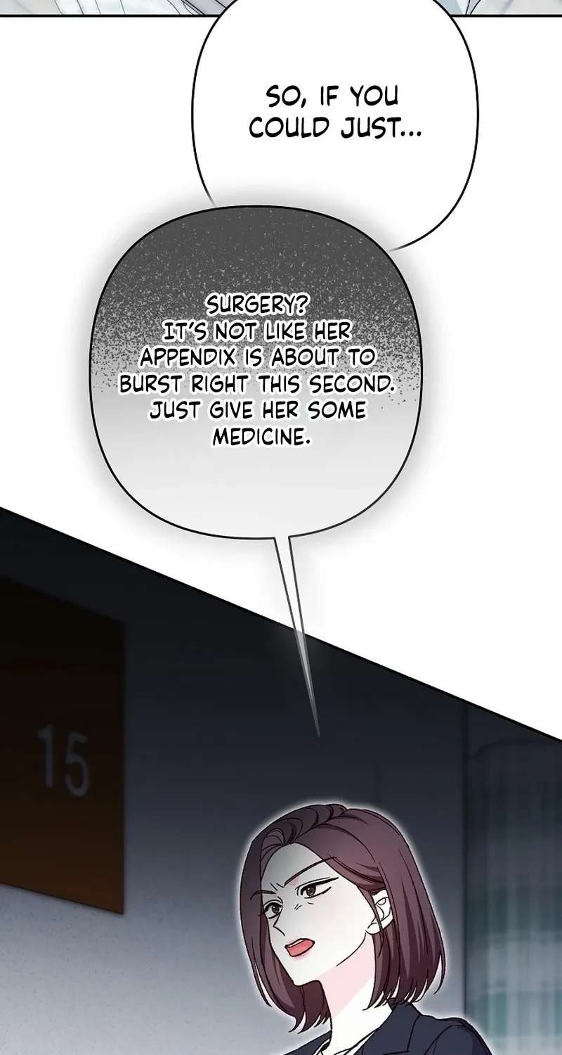 Illusion Blind Date Chapter 16 - page 89