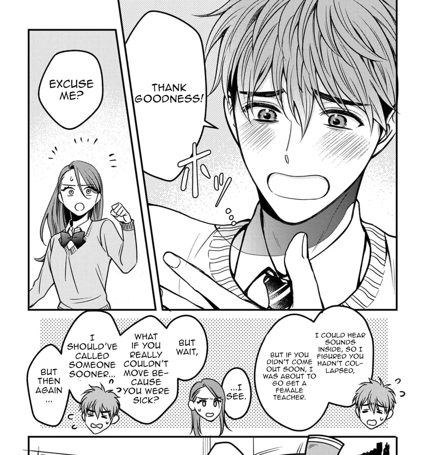 A Diary of Love and Longing Chapter 8 - page 34