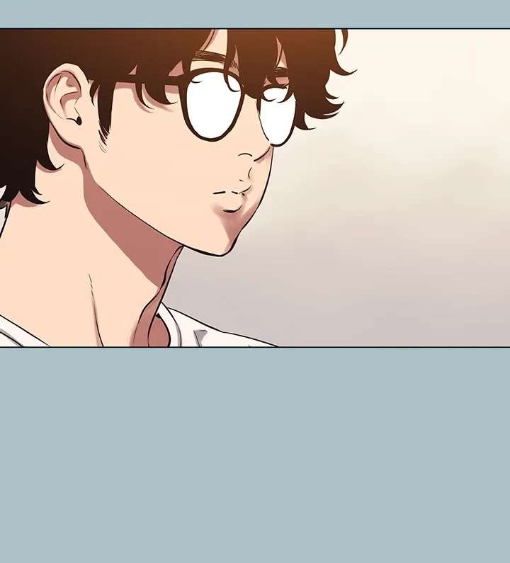 I’m Here To Destroy Chapter 56 - page 45