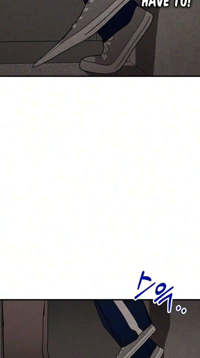 The Perfect Senior's Secret! Chapter 23 - page 78