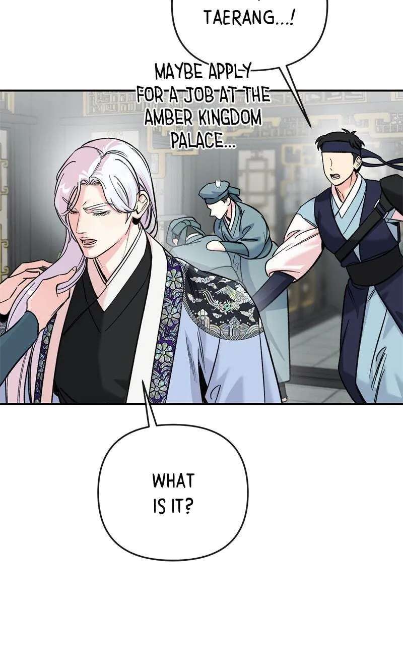 The Pure Heart of a Monster Chapter 62 - page 23