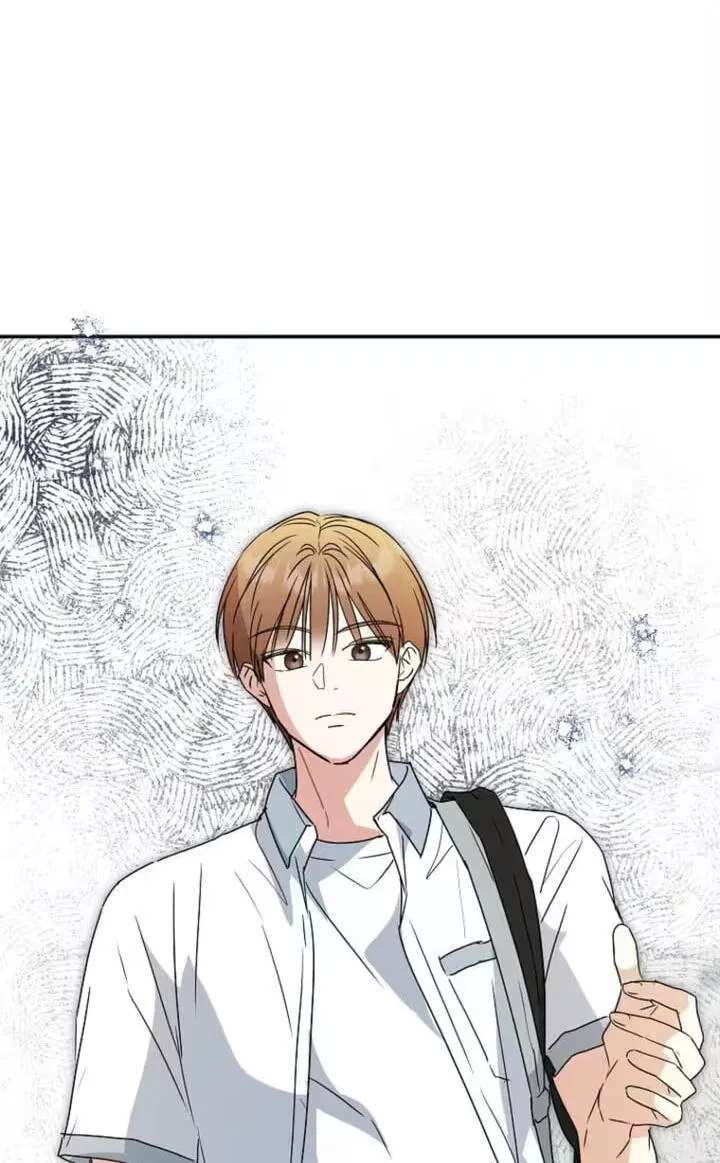 Too Much To Call Us Friends Chapter 24 - page 77