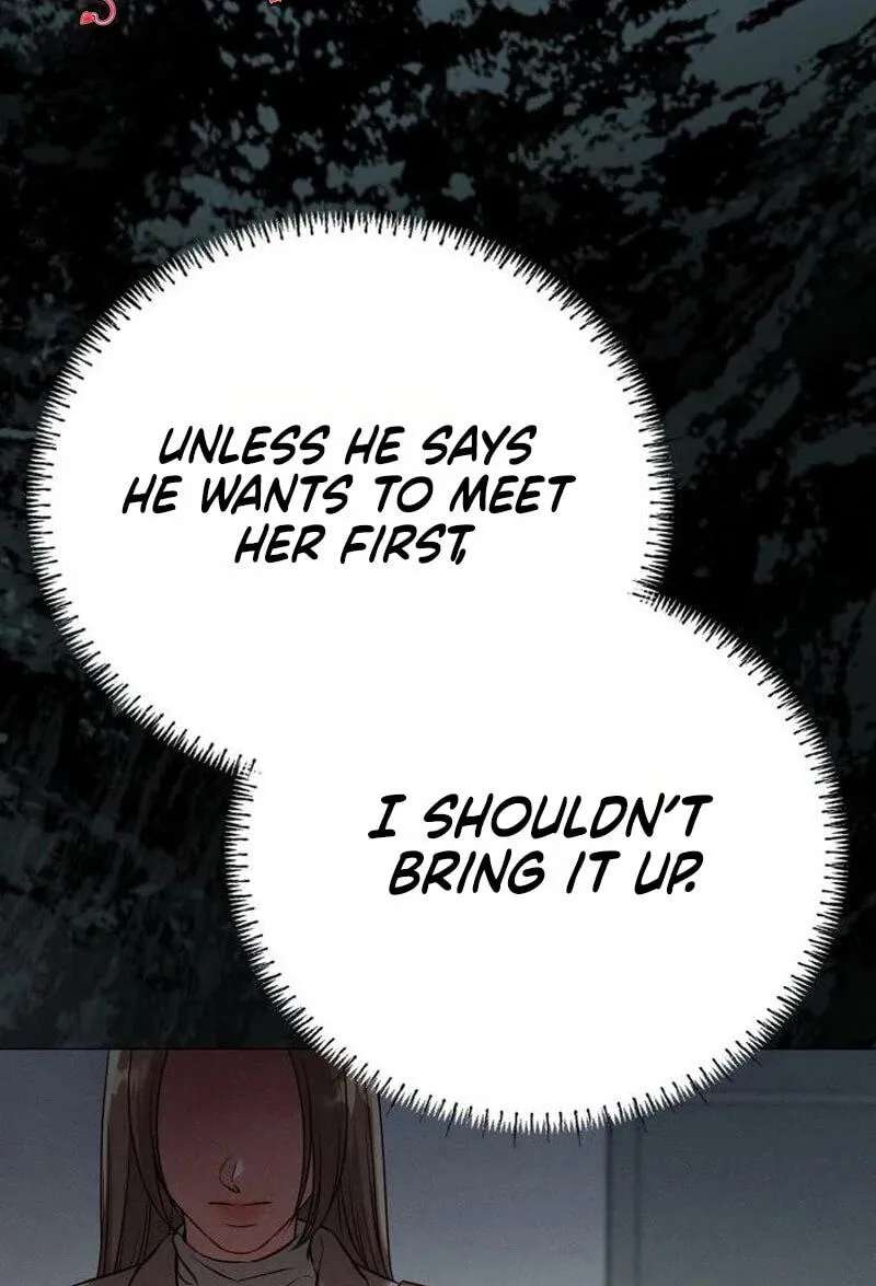 Night Friend Chapter 48 - page 79