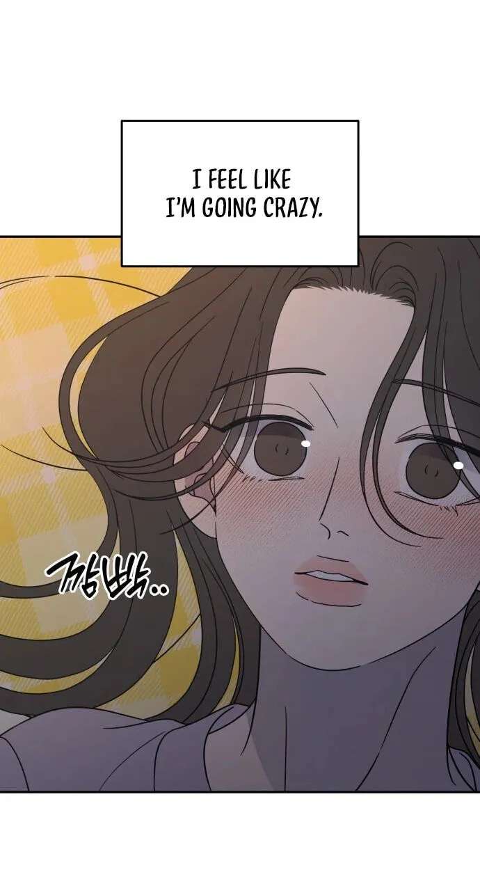No Office Romance! Chapter 99 - page 28