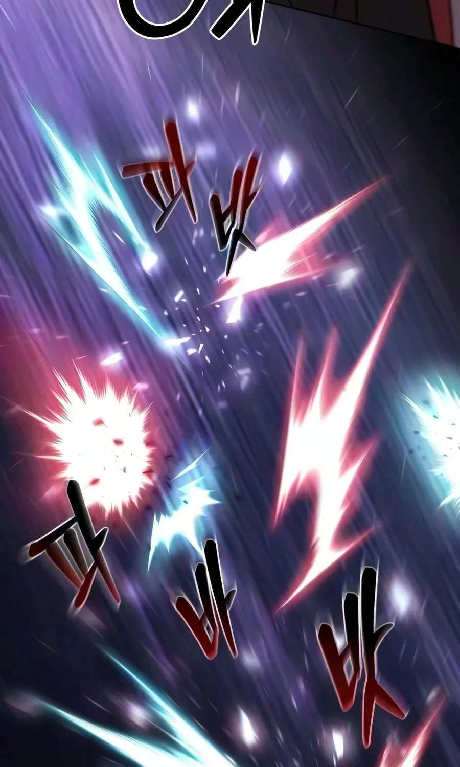 The Iron Overlord of Sichuan Chapter 44 - page 87